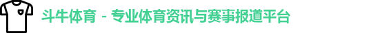 斗牛体育